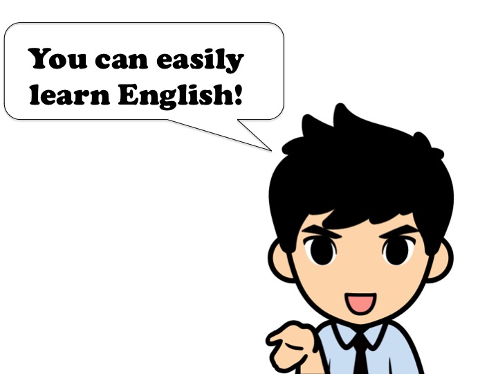 「やすい・易い」を英語で上手に使いこなすための例文60選 | Winner's English - 勝負する英語