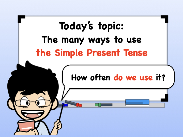 simple present tense 現在形の使い方
