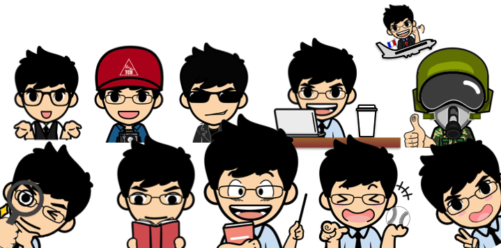 Series of cartoon teacher avatars
